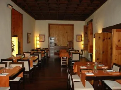 Hotel La Quinta Roja The Senses Collection 4*